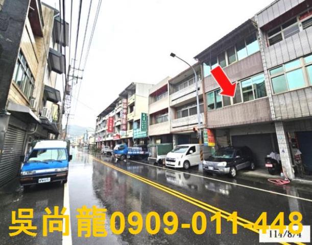 二水法拍法拍屋-2