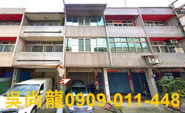 二水法拍法拍屋-0