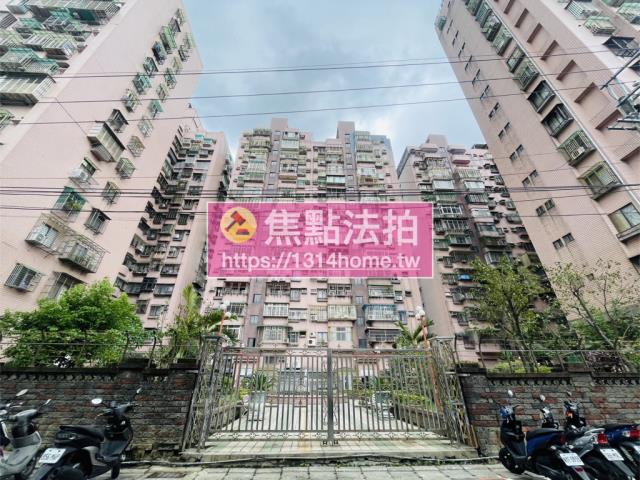 樹林法拍法拍屋-0