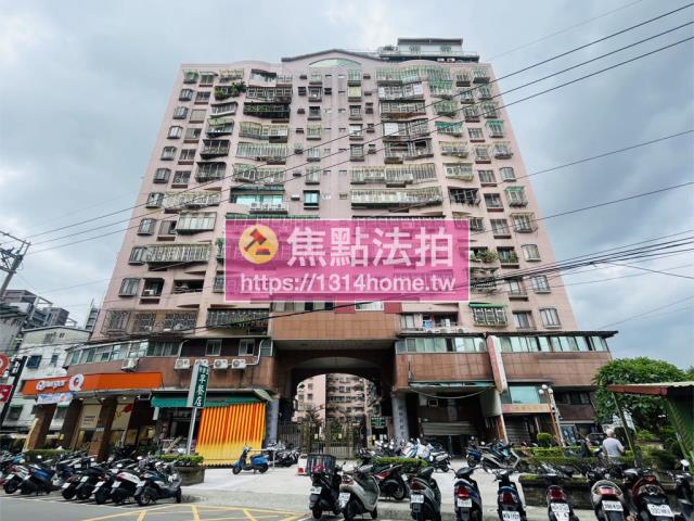 樹林法拍法拍屋-1