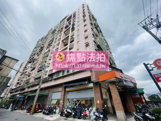 樹林法拍法拍屋-5