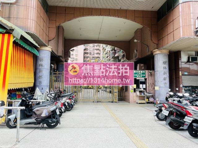 樹林法拍法拍屋-7