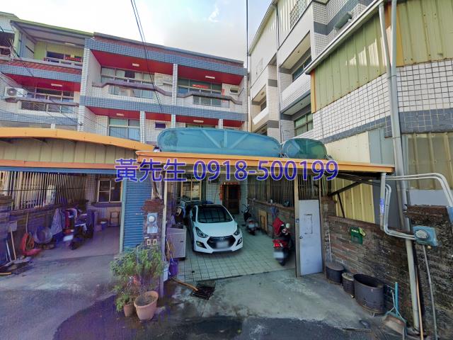 林內法拍屋法拍-1