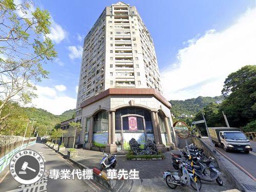 台北信義區法拍屋法拍-0