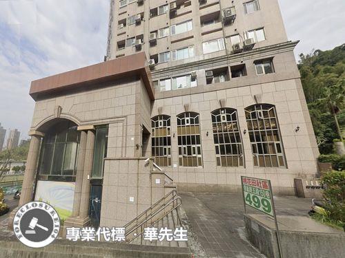 台北信義區法拍屋法拍-4