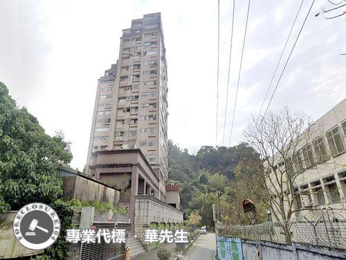 台北信義區法拍屋法拍-7