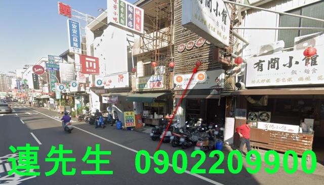 台南東區法拍屋拍賣-1