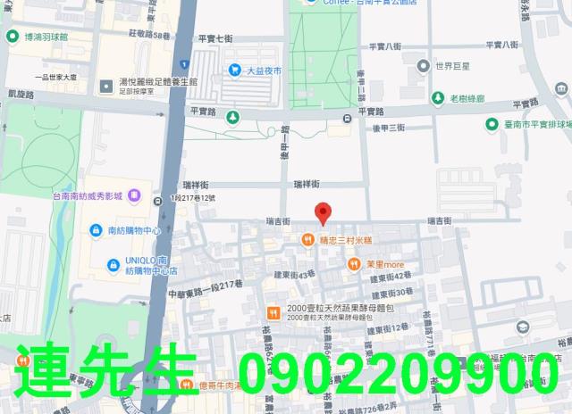 台南東區法拍屋拍賣-5