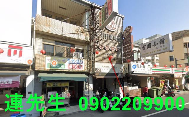 台南東區法拍屋拍賣-7