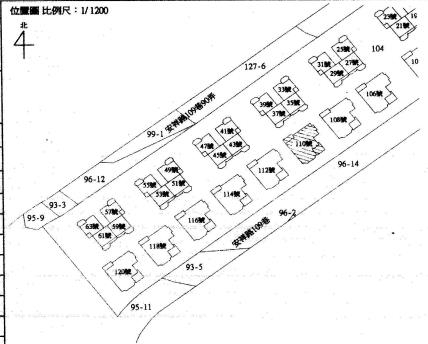 新北新店法拍屋法拍-7