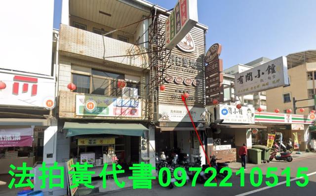台南東區法拍法拍屋-0