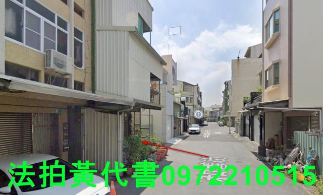 中西區法拍法拍屋-2
