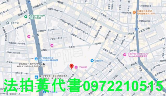 中西區法拍法拍屋-6