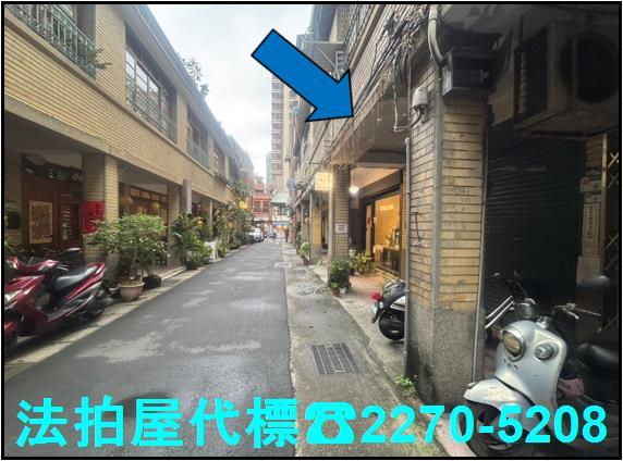 大同區法拍屋法拍-2