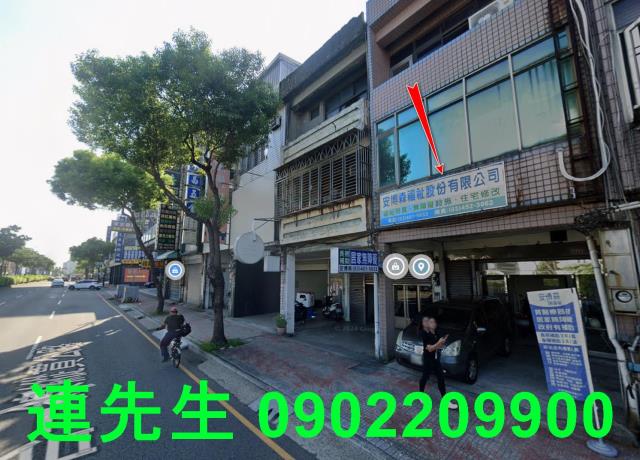 中壢法拍法拍屋-1