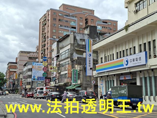 樹林法拍屋法拍-0