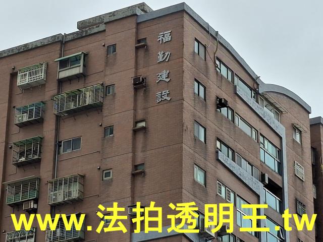 樹林法拍屋法拍-3