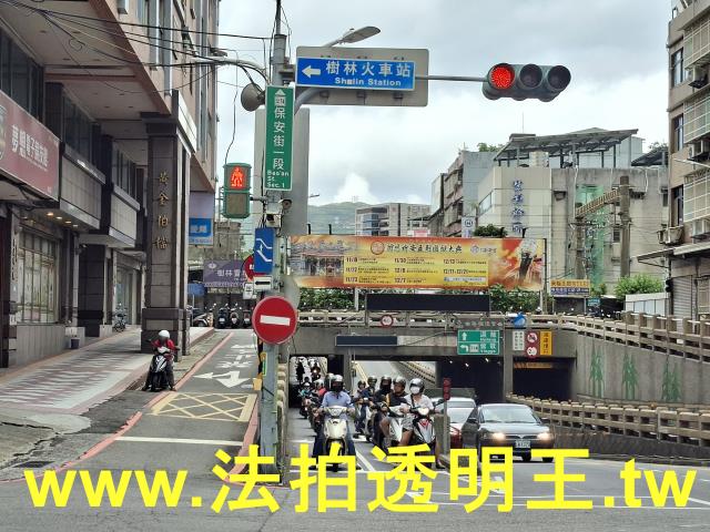 樹林法拍屋法拍-5