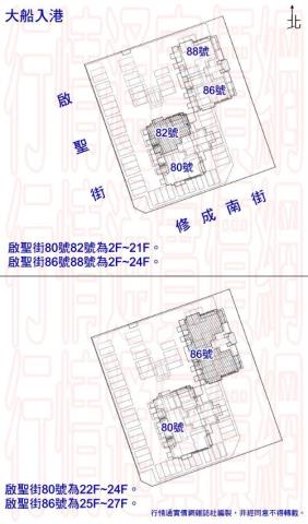 前鎮拍賣法拍屋-2