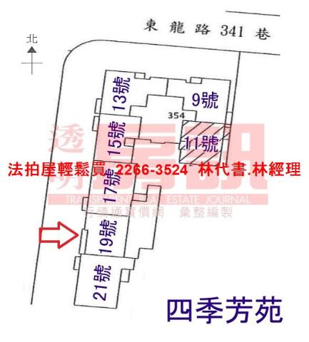 龍潭法拍屋拍賣-13