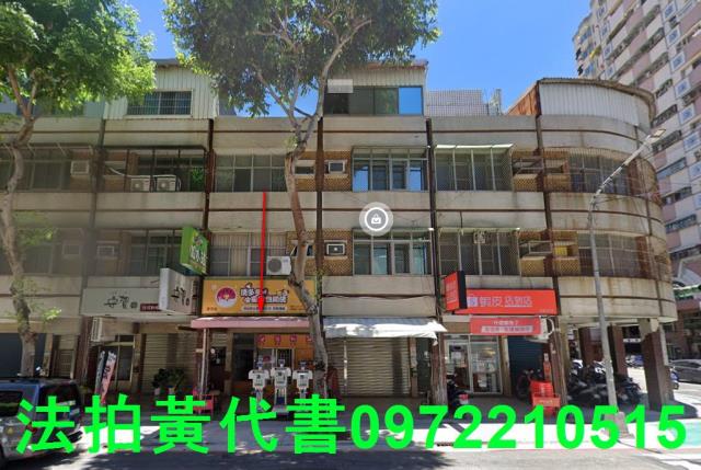 高雄法拍法拍屋-6