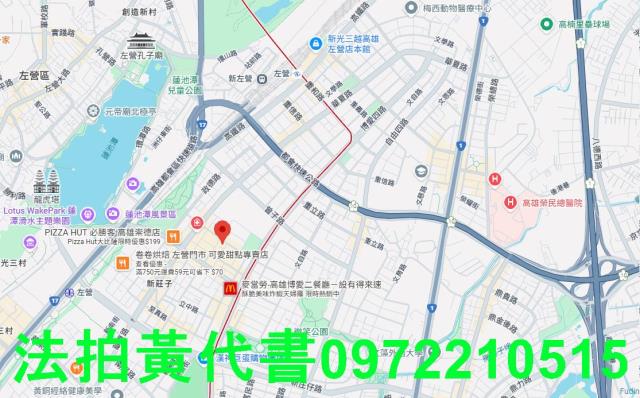 高雄法拍法拍屋-3