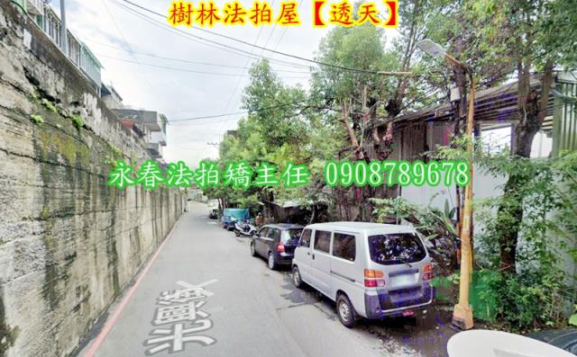 新北法拍屋法拍-3