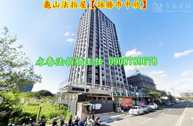 桃園法拍屋法拍-3