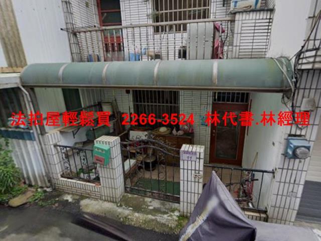 桃園法拍法拍屋-1
