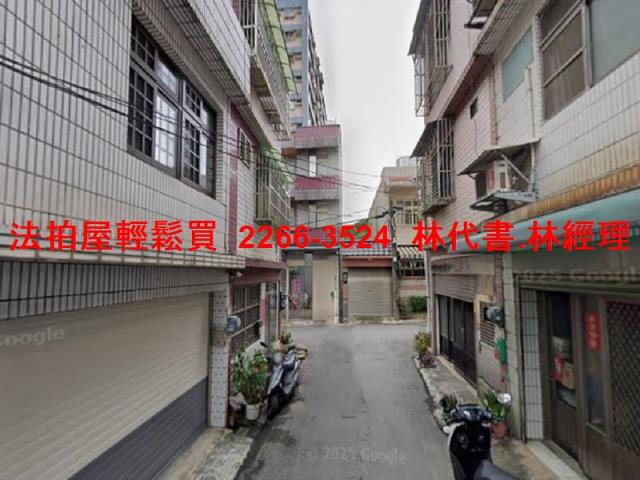 桃園法拍法拍屋-2