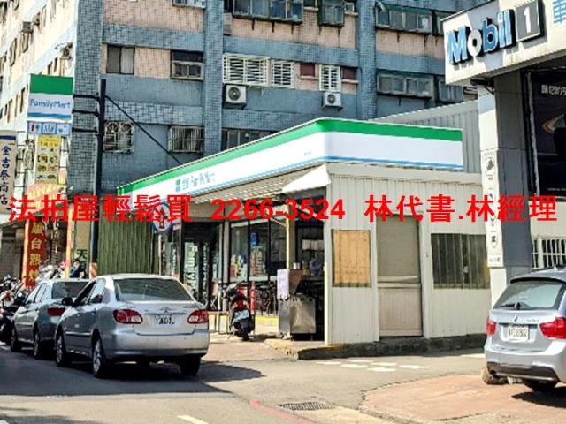 桃園法拍法拍屋-4