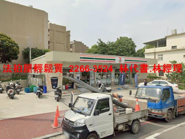 桃園法拍法拍屋-5