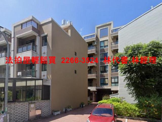 桃園楊梅法拍法拍屋-0