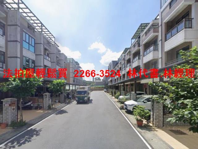 桃園楊梅法拍法拍屋-1