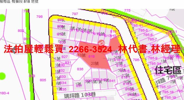 桃園楊梅法拍法拍屋-7