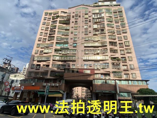 新北樹林法拍屋法拍-0