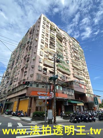 新北樹林法拍屋法拍-1