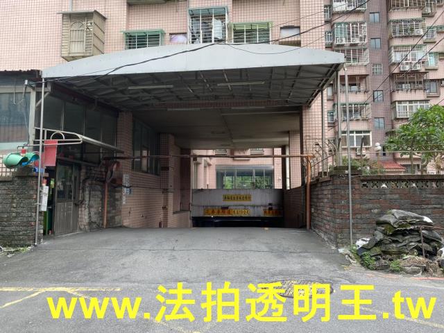 新北樹林法拍屋法拍-4