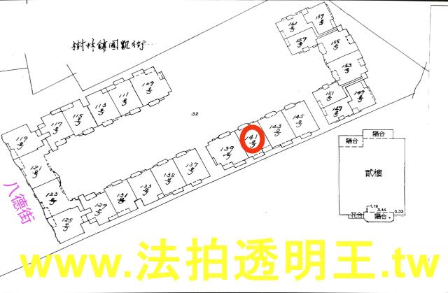 新北樹林法拍屋法拍-5