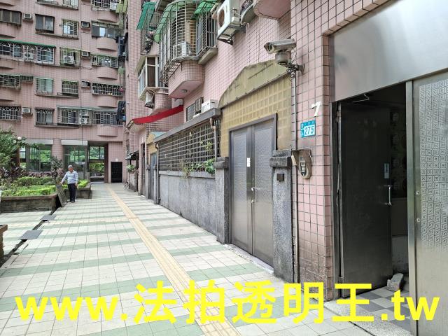 新北樹林法拍屋法拍-7