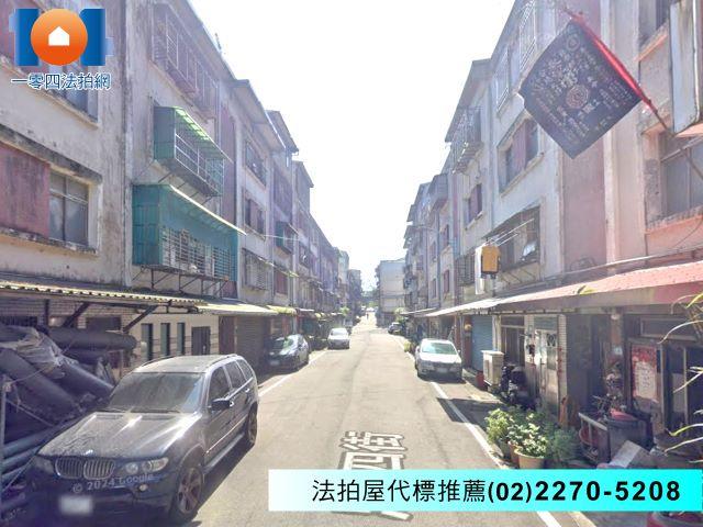 新北萬里法拍屋法拍-2