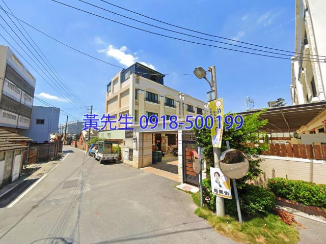 彰化溪湖法拍屋拍賣-2