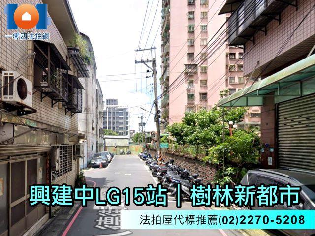 樹林法拍法拍屋-6