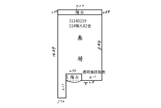 台北法拍屋法拍-9
