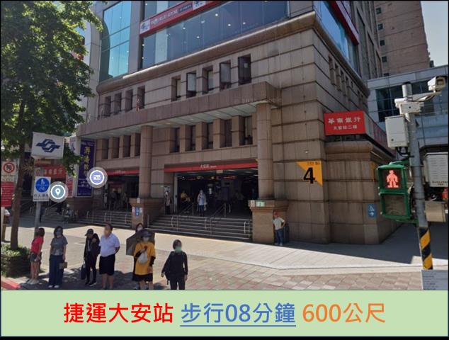 台北拍賣法拍屋-9