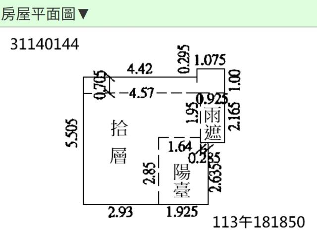 台北拍賣法拍屋-14