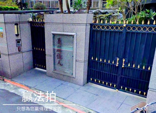 台北拍賣法拍屋-4