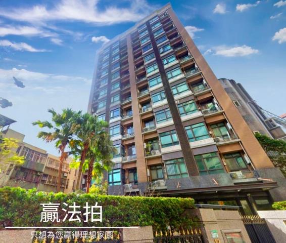 台北拍賣法拍屋-5