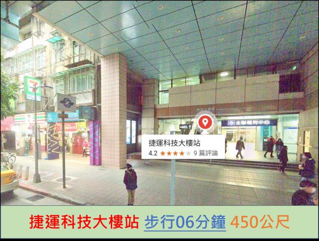 台北拍賣法拍屋-8