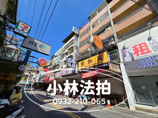 台中市西屯區文華路法拍屋代標法拍屋網站法拍屋公告查詢逢甲夜市